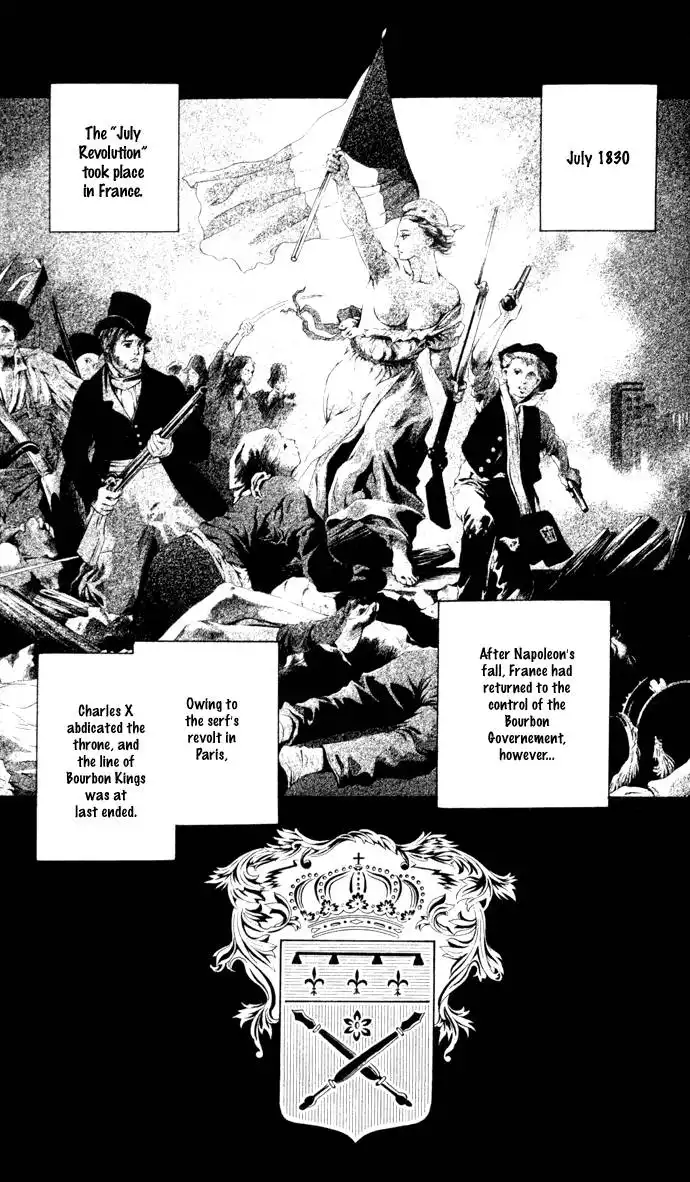 Bronze no Tenshi Chapter 6 3